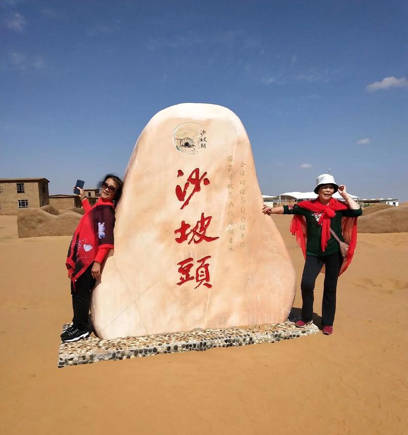 抖音沙漠剪辑怎么做的啊？视频编辑技巧有哪些？