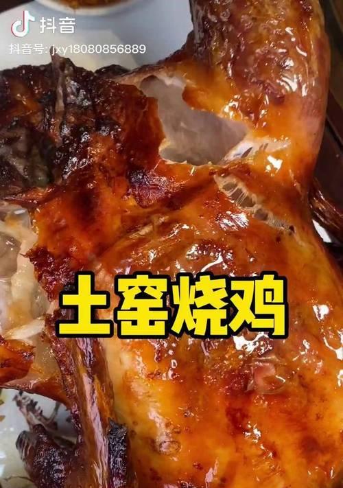 走地鸡抖音视频剪辑怎么做？有哪些技巧和步骤？
