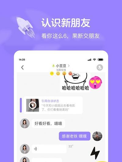 快手放映室剪辑怎么弄？视频编辑技巧和常见问题解答？