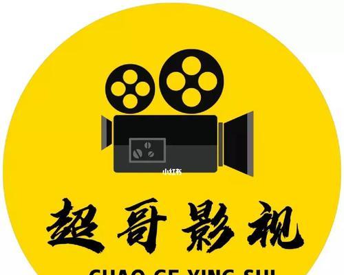 快手放映室剪辑怎么弄？视频编辑技巧和常见问题解答？
