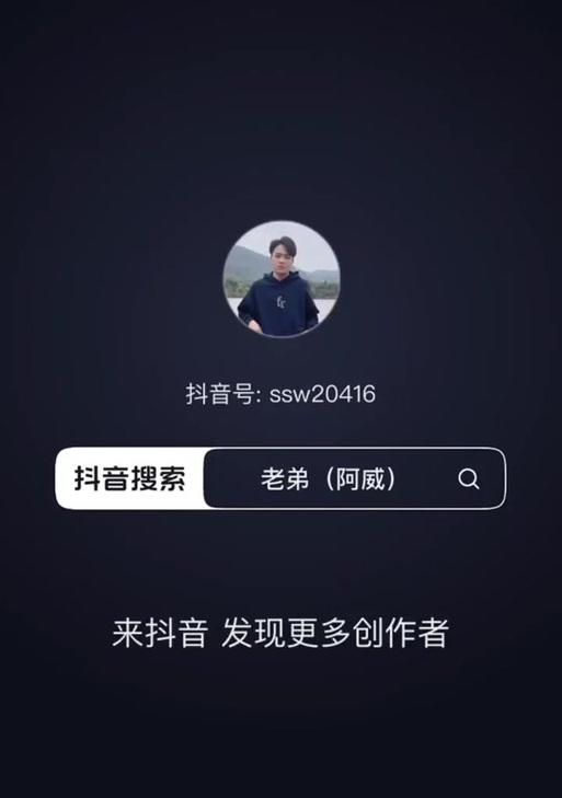 抖音剪辑开头片段怎么弄？快速制作技巧有哪些？