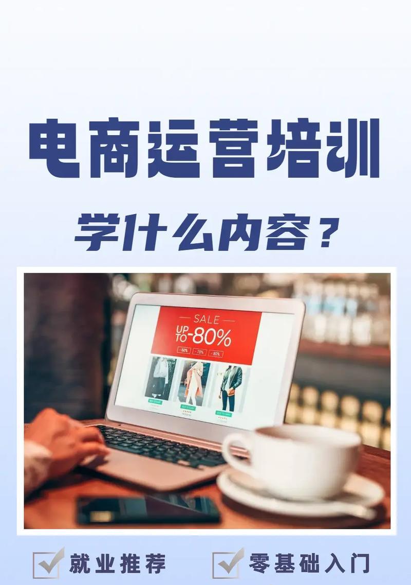 南通短视频优化怎么解决？有哪些有效策略？