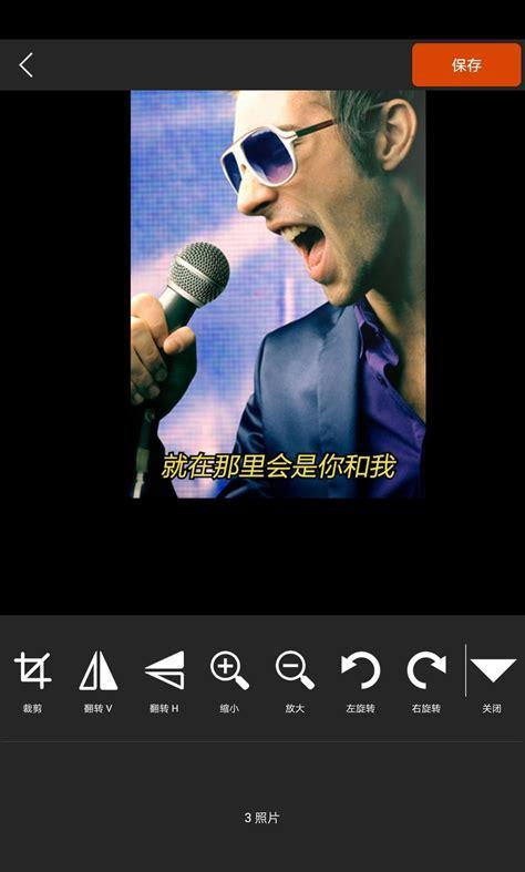 快手剪辑歌曲片段视频的方法是什么？操作步骤详细吗？
