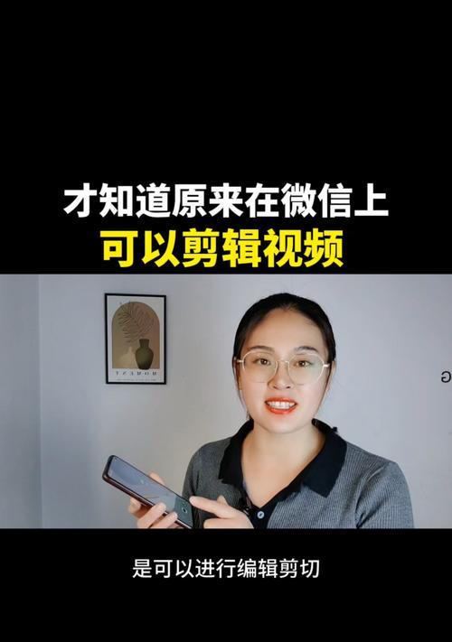 从抖音剪辑视频该怎么剪辑？剪辑技巧和常见问题解答？