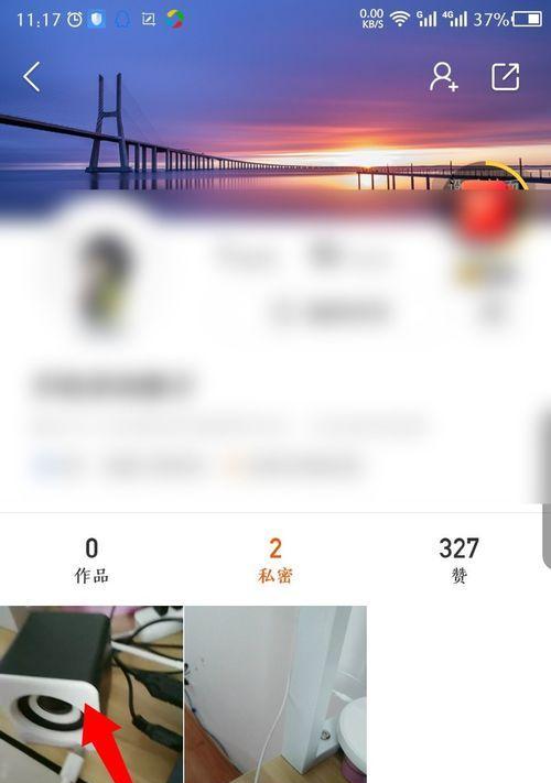 快手极速剪辑怎么弄的啊？视频编辑功能详细解析？