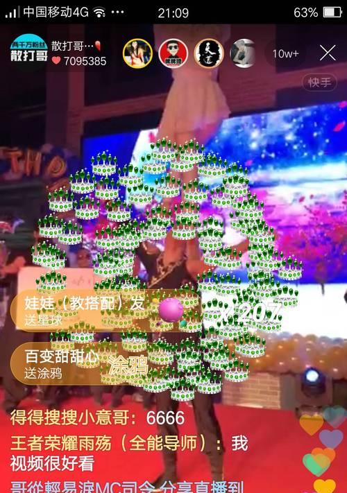 快手视频剪辑独白制作方法是什么？常见问题有哪些解决技巧？