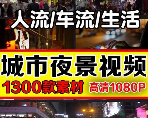 怎么剪辑素材快手视频？快手视频剪辑的步骤和技巧是什么？