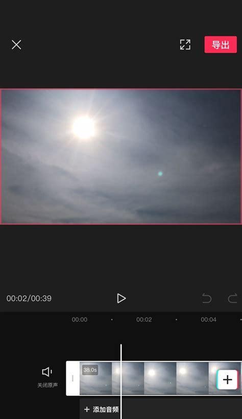 爱舞蹈抖音剪辑版视频怎么做？制作流程和技巧是什么？