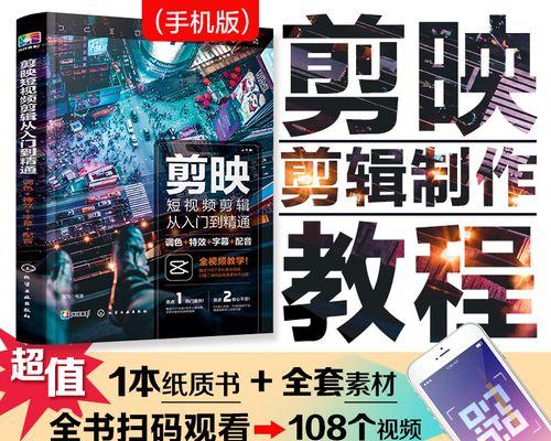 快手循环视频剪辑教程？如何制作循环视频效果？