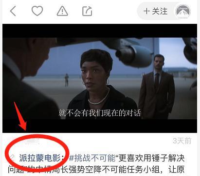 快手字迹视频剪辑教程？操作步骤和常见问题解答？