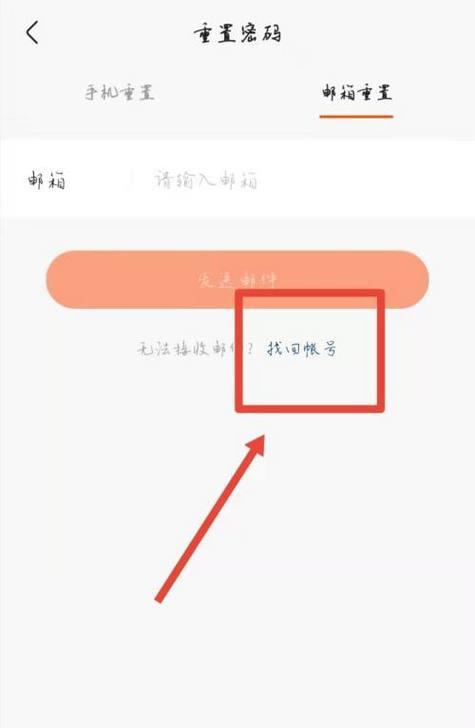 快手字迹视频剪辑教程？操作步骤和常见问题解答？