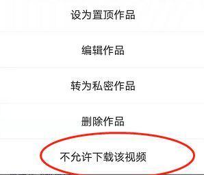 快手字迹视频剪辑教程？操作步骤和常见问题解答？