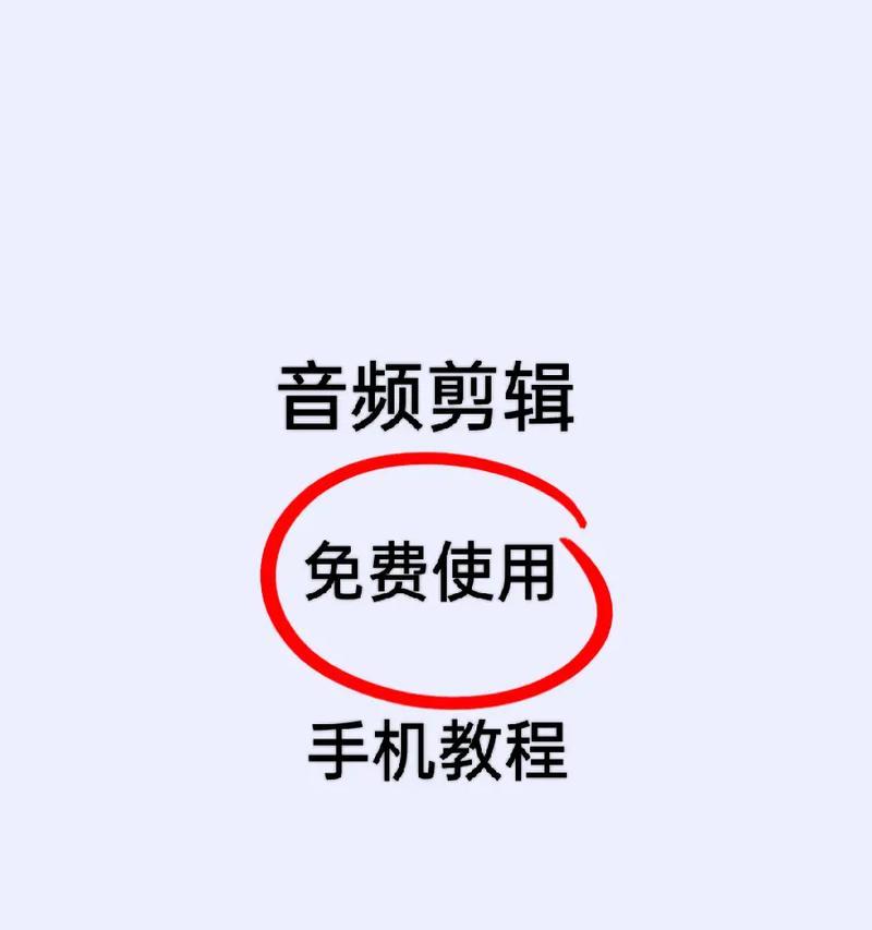 韩文抖音视频剪辑技巧有哪些？如何让内容更吸引人？