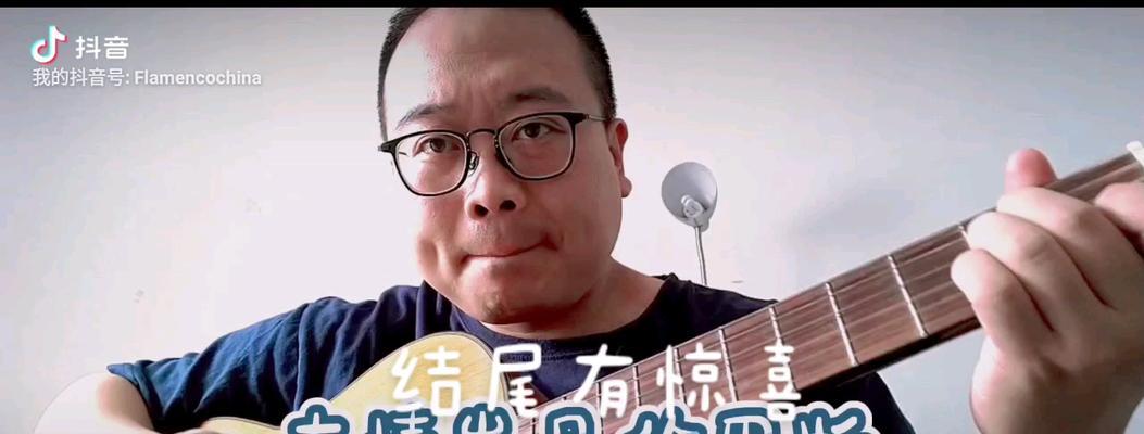 如何在抖音上制作友情岁月视频剪辑？剪辑过程中常见问题有哪些？