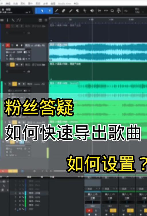 抖音剪辑音频无法移动？如何解决这一问题？
