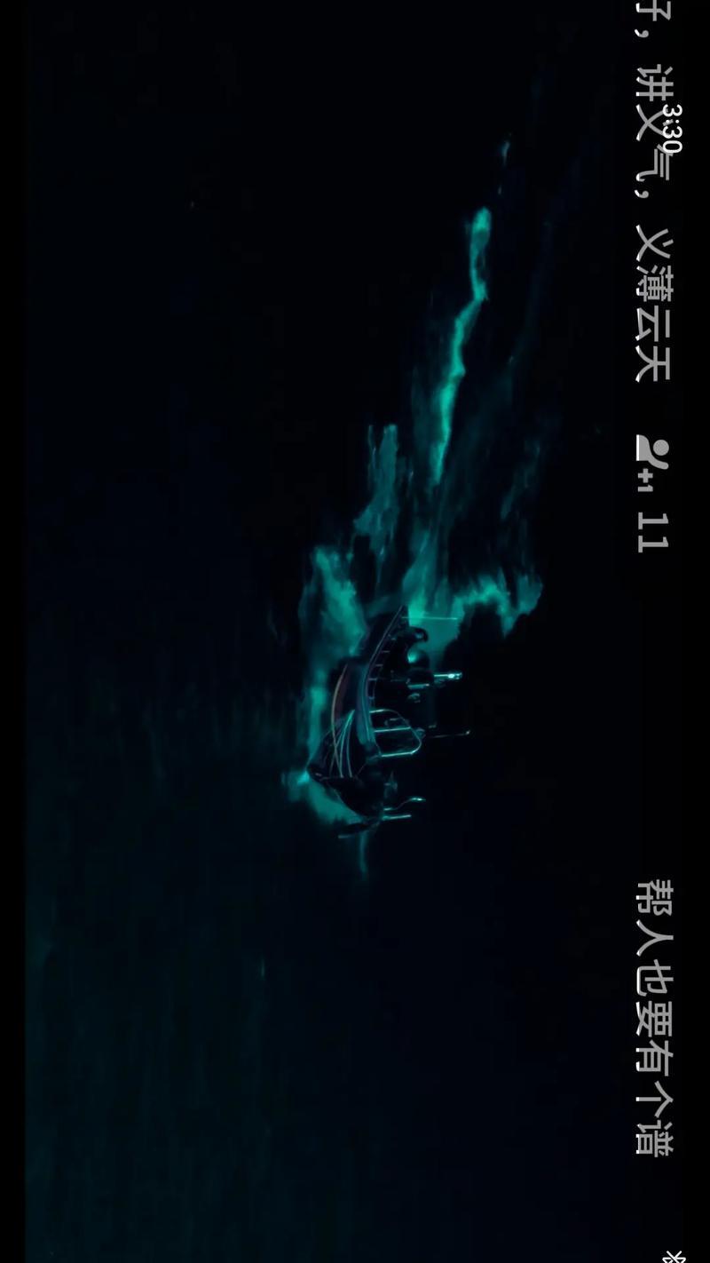 抖音剪辑笑声怎么搞？添加笑声的正确方法是什么？