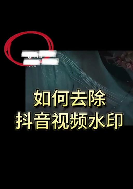 抖音收藏视频取消剪辑的方法是什么？