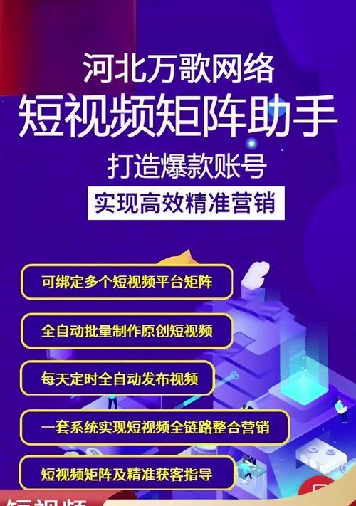 短视频推广优化费用怎么算？如何评估投入产出比？