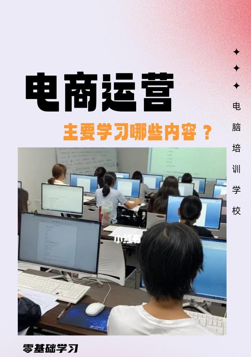 渝北短视频优化要怎么做？有哪些有效策略？