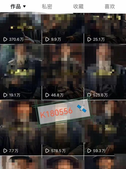 抖音视频剪辑技巧：如何快速缩短碟片长度？
