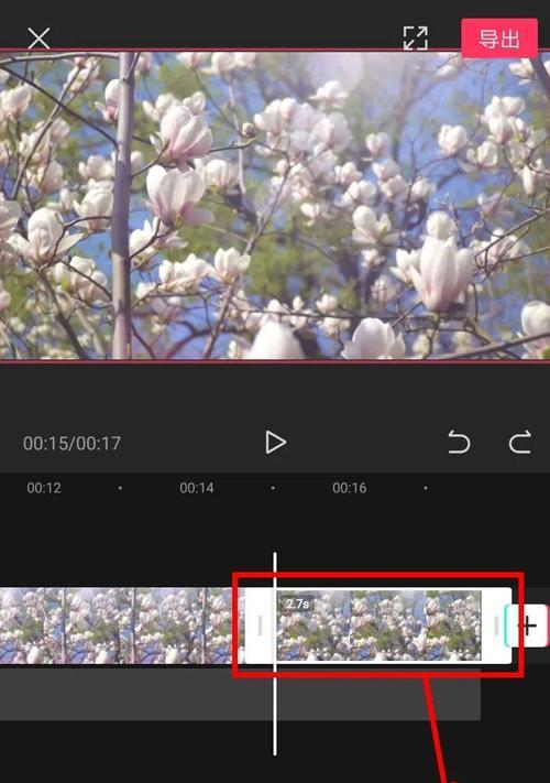 抖音AI剪辑怎么样？使用效果和用户反馈如何？
