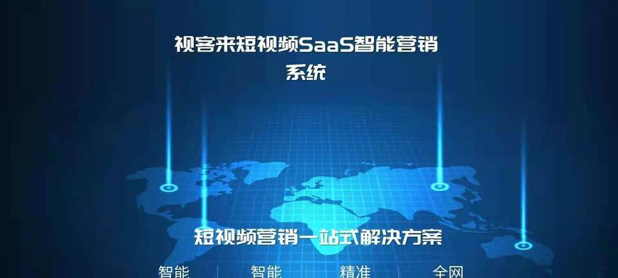 短视频引擎优化怎么做？有哪些步骤和技巧？