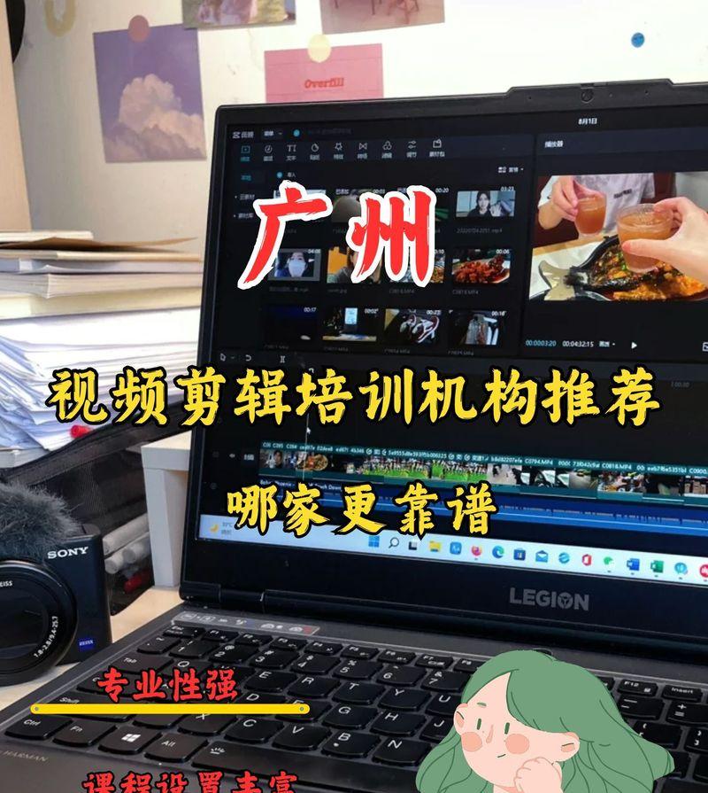 抖音追剧精彩剪辑怎么弄？制作步骤和技巧是什么？