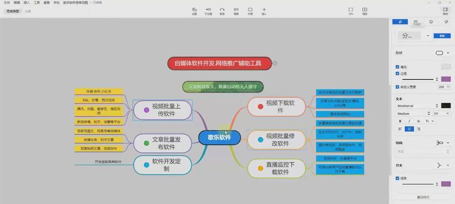 抖音视频剪辑格式怎么设置？常见问题及解决方法是什么？