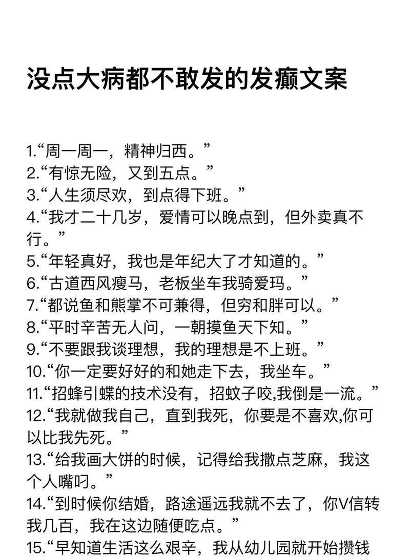 剪辑版抖音搞笑段子怎么做？制作流程和常见问题解答？