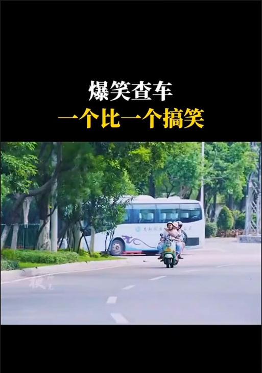 剪辑版抖音搞笑段子怎么做？制作流程和常见问题解答？