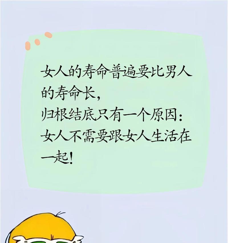 剪辑版抖音搞笑段子怎么做？制作流程和常见问题解答？