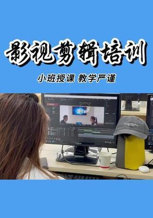 青岛短视频优化怎么做？优化策略有哪些常见问题？