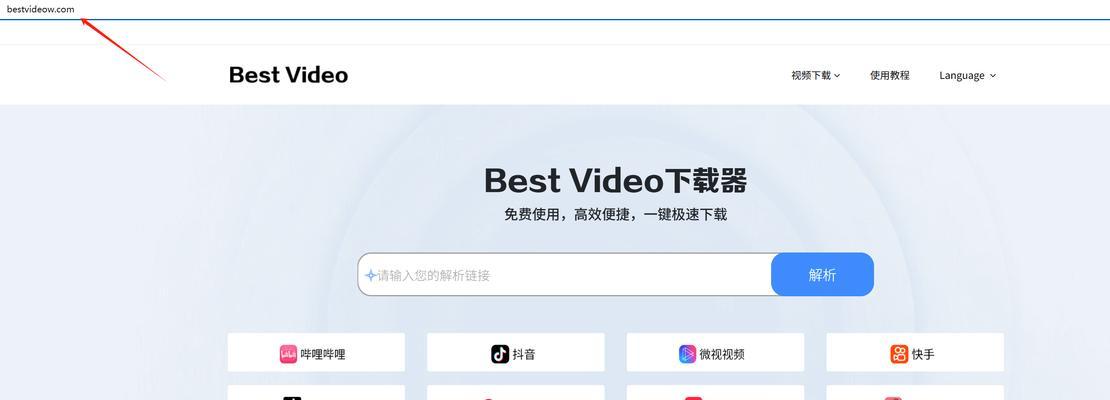 抖音女生视频怎么剪辑？剪辑技巧和步骤是什么？