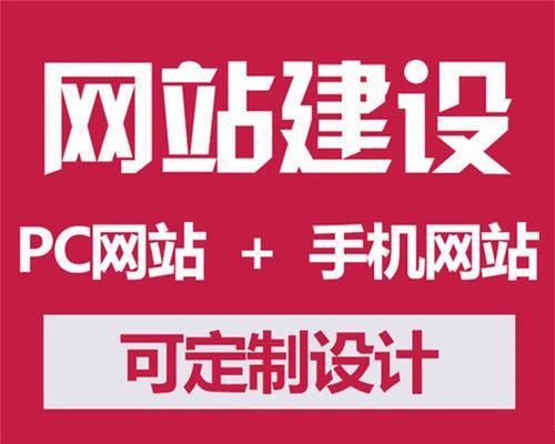 营销型网站权重低怎么办？提升网站权重的有效策略是什么？