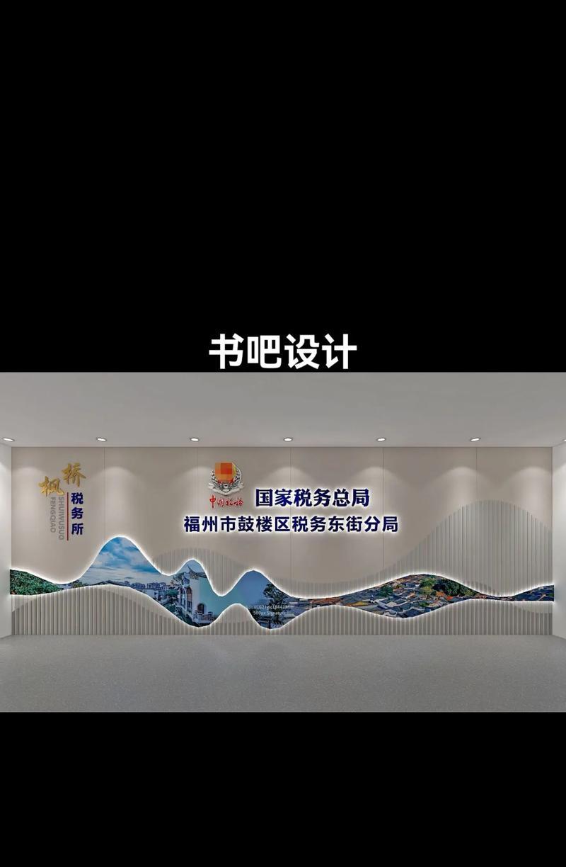 书吧网站设计分析怎么写？有哪些关键要素需要考虑？