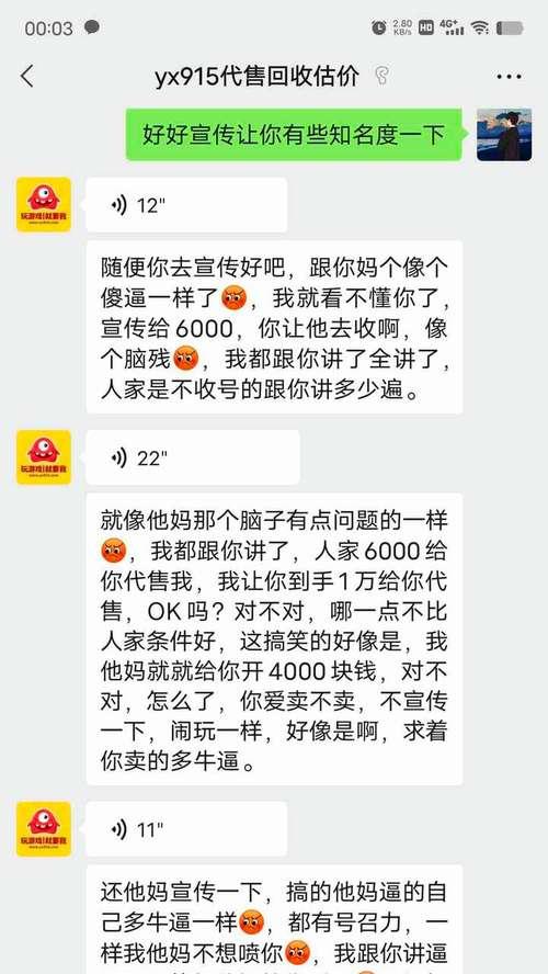怎么问人家一网站分析？网站分析的常见问题有哪些？