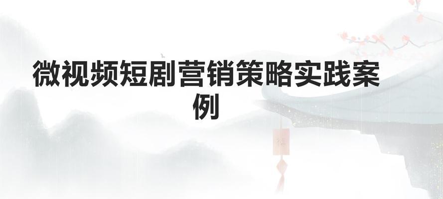 饰品网站怎么做营销策略？如何提升在线销售业绩？