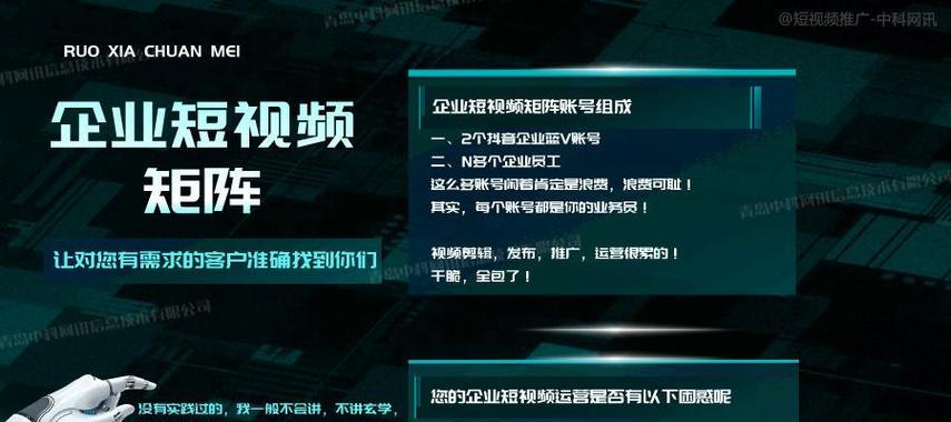 饰品网站怎么做营销策略？如何提升在线销售业绩？