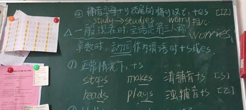 如何做一个家教网站推广？有哪些有效的推广策略？