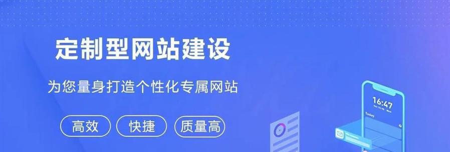 改版网站怎么优化？优化后如何提升搜索引擎排名？