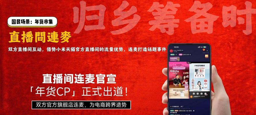 网站营销推广如何招商？有哪些有效策略和常见问题解答？