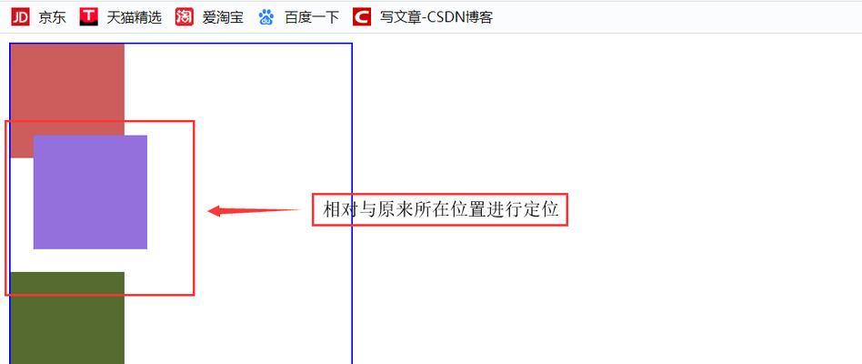 HTML应用样式有哪些方式？如何有效利用它们优化网页设计？