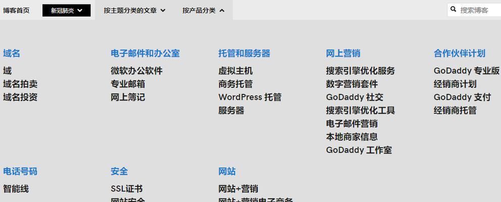 网站优化云博客怎么样？使用体验和效果如何评估？