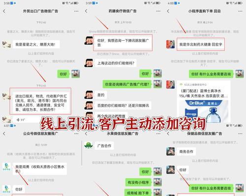 网站如何做推广引流？有哪些有效的引流策略？