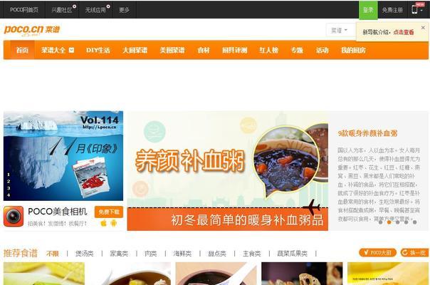 社区分析网站推荐怎么写？如何选择合适的分析工具？