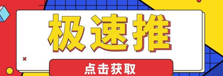 博客来推广网站怎么用？有哪些有效策略？