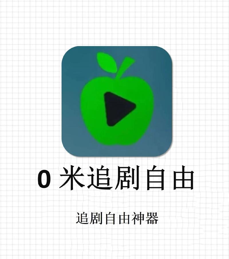 如何推广追剧网站？有效策略和常见问题解答？