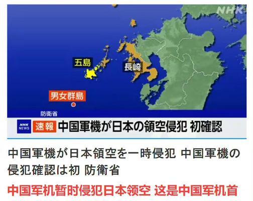 台湾如何推广大陆网站？有哪些有效策略和注意事项？