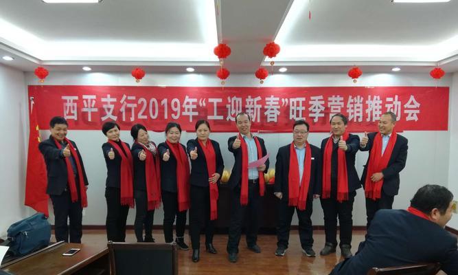 西平营销网站怎么做推广？有哪些有效的推广策略？