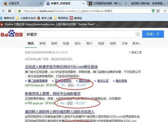 天水网站如何推广？有哪些有效的本地推广策略？